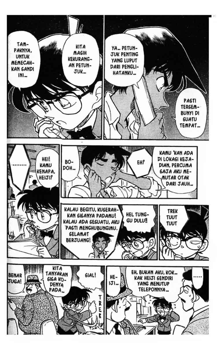 detective-conan - Chapter: 183