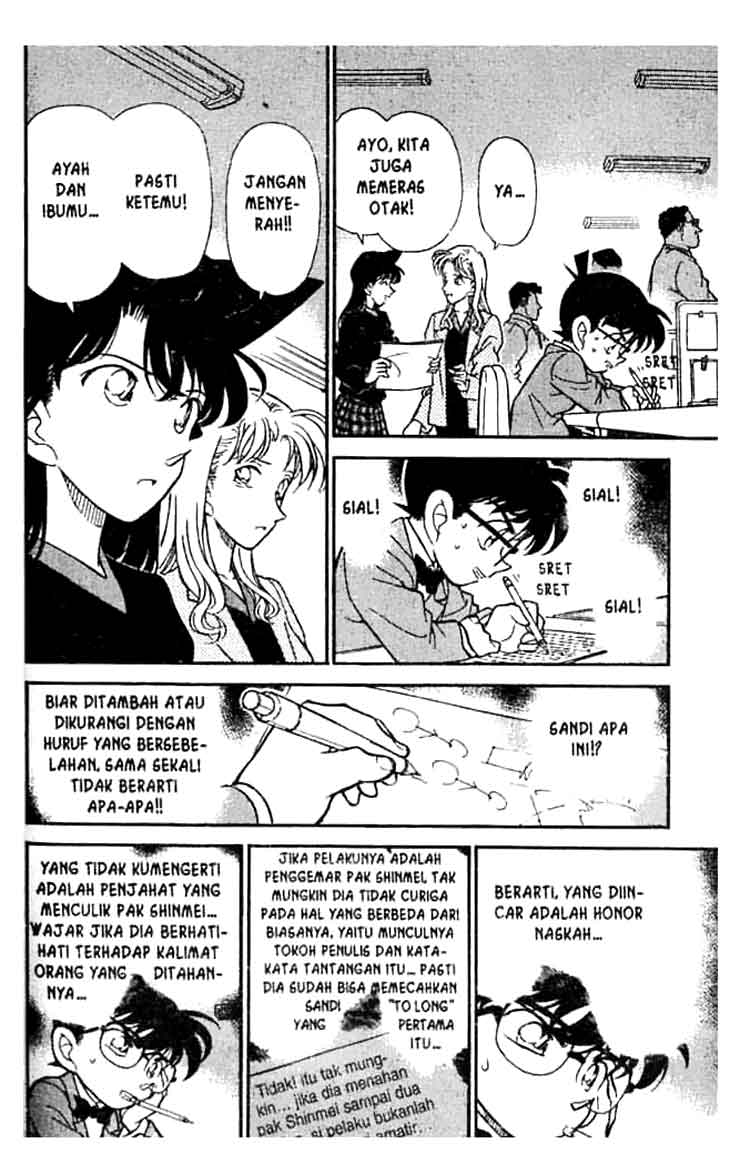 detective-conan - Chapter: 183