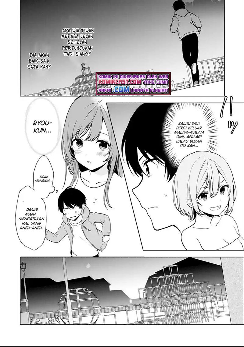 chikan-saresou-ni-natteiru-s-kyuu-bishoujo-wo-tasuketara-tonari-no-seki-no-osanajimi-datta - Chapter: 38