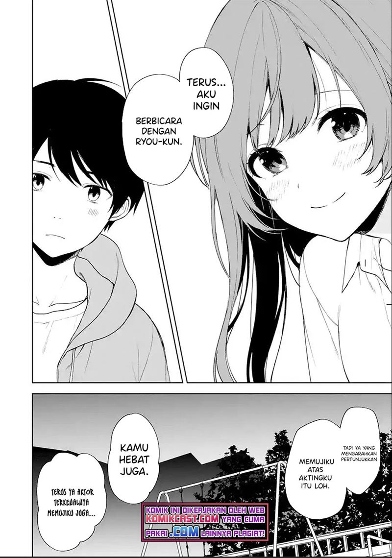 chikan-saresou-ni-natteiru-s-kyuu-bishoujo-wo-tasuketara-tonari-no-seki-no-osanajimi-datta - Chapter: 38