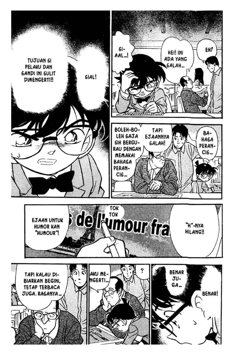 detective-conan - Chapter: 183