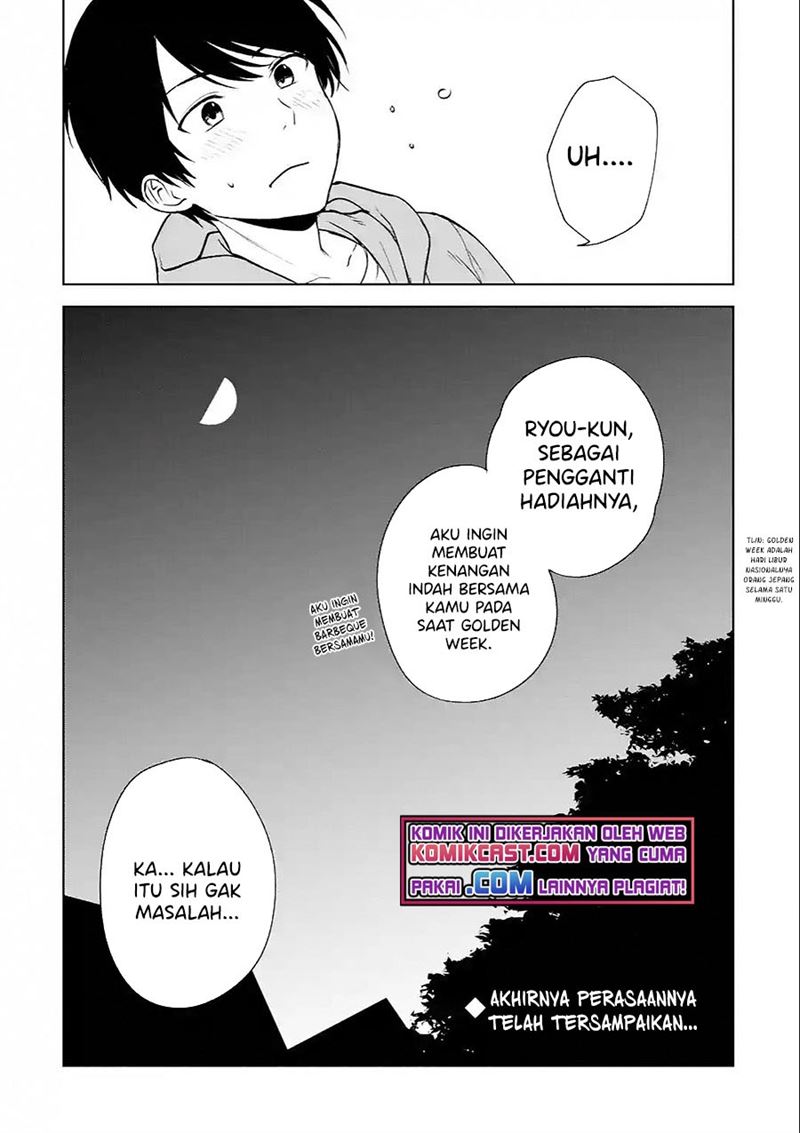 chikan-saresou-ni-natteiru-s-kyuu-bishoujo-wo-tasuketara-tonari-no-seki-no-osanajimi-datta - Chapter: 38