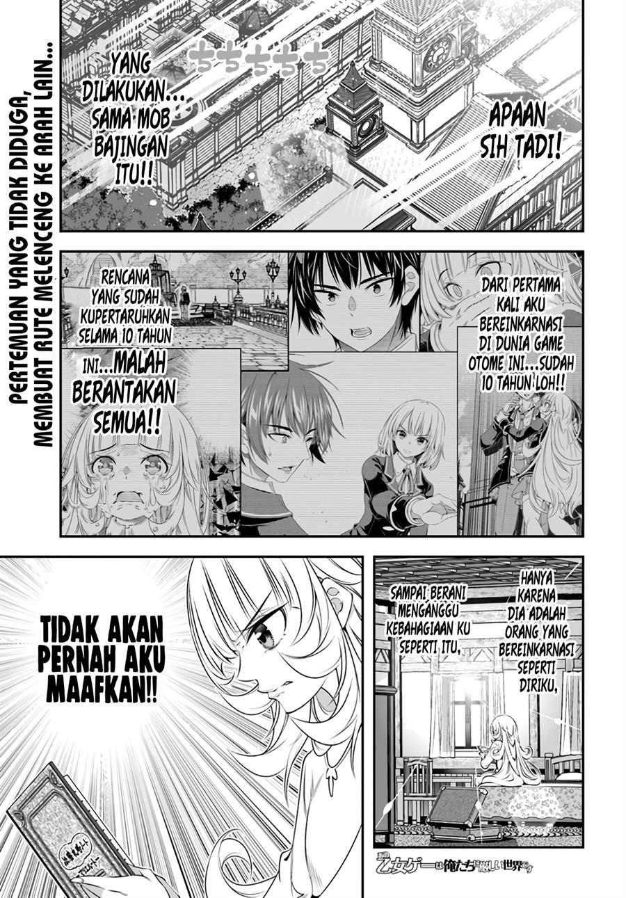 ano-otomege-wa-oretachi-ni-kibishii-sekaidesu - Chapter: 3