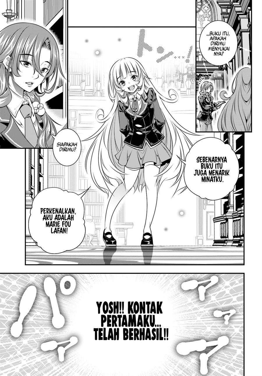 ano-otomege-wa-oretachi-ni-kibishii-sekaidesu - Chapter: 3