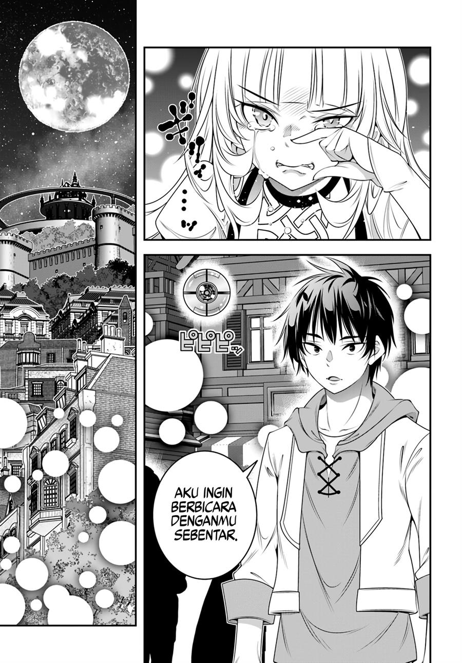 ano-otomege-wa-oretachi-ni-kibishii-sekaidesu - Chapter: 3