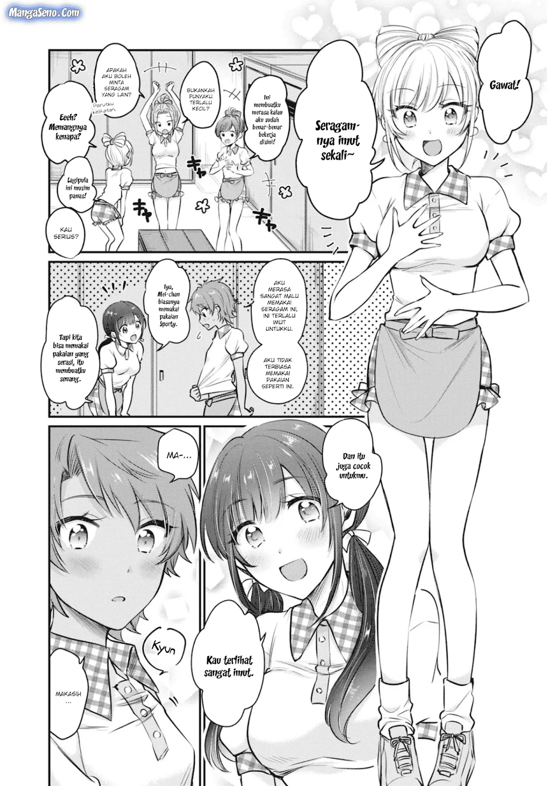 fuufu-ijou-koibito-miman - Chapter: 20