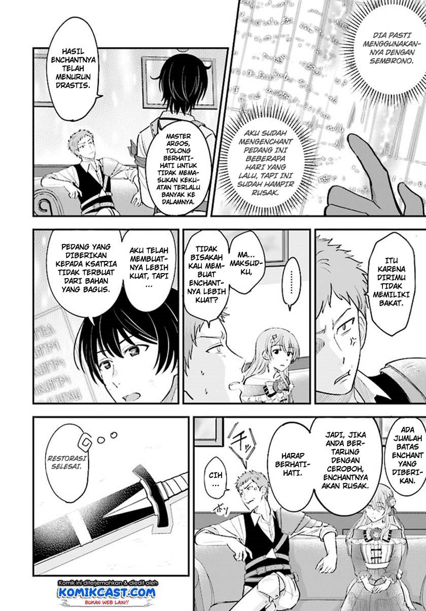 kyutei-kajishi-no-shiawase-na-nichijou - Chapter: 1.2