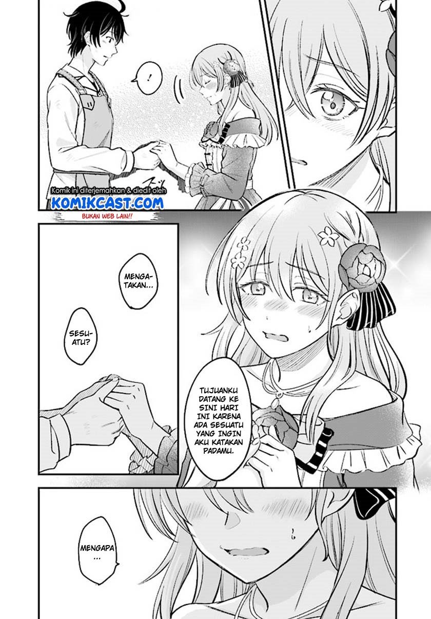 kyutei-kajishi-no-shiawase-na-nichijou - Chapter: 1.2