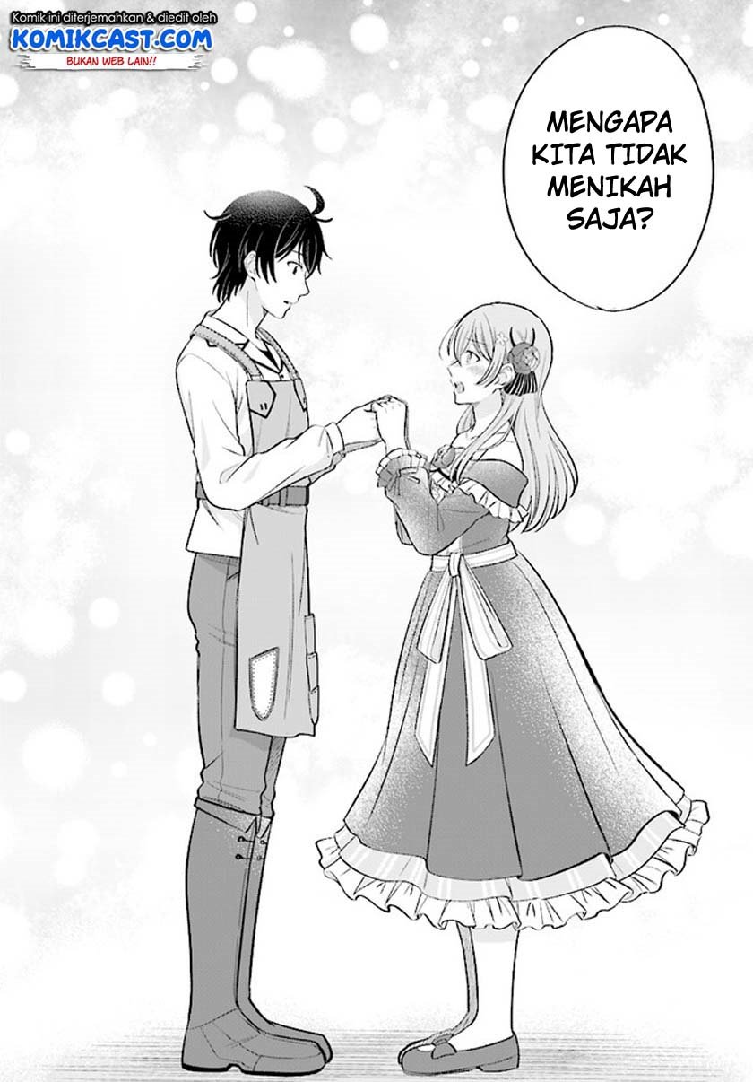 kyutei-kajishi-no-shiawase-na-nichijou - Chapter: 1.2