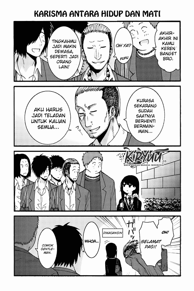 tomo-chan-wa-onnanoko - Chapter: 541-550