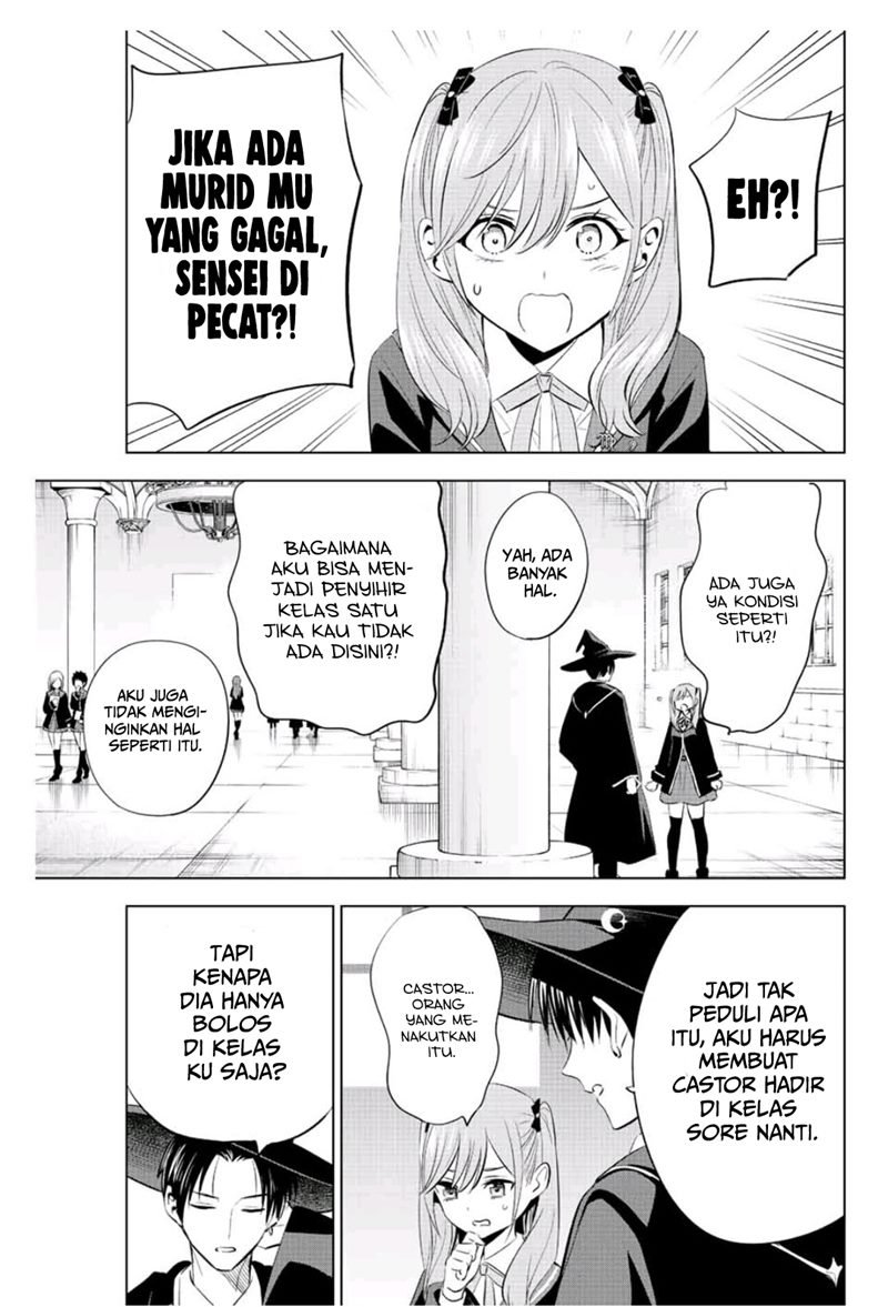 kuroneko-to-majo-no-kyoushitsu - Chapter: 6