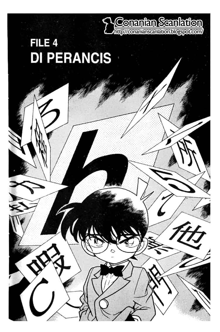 detective-conan - Chapter: 184