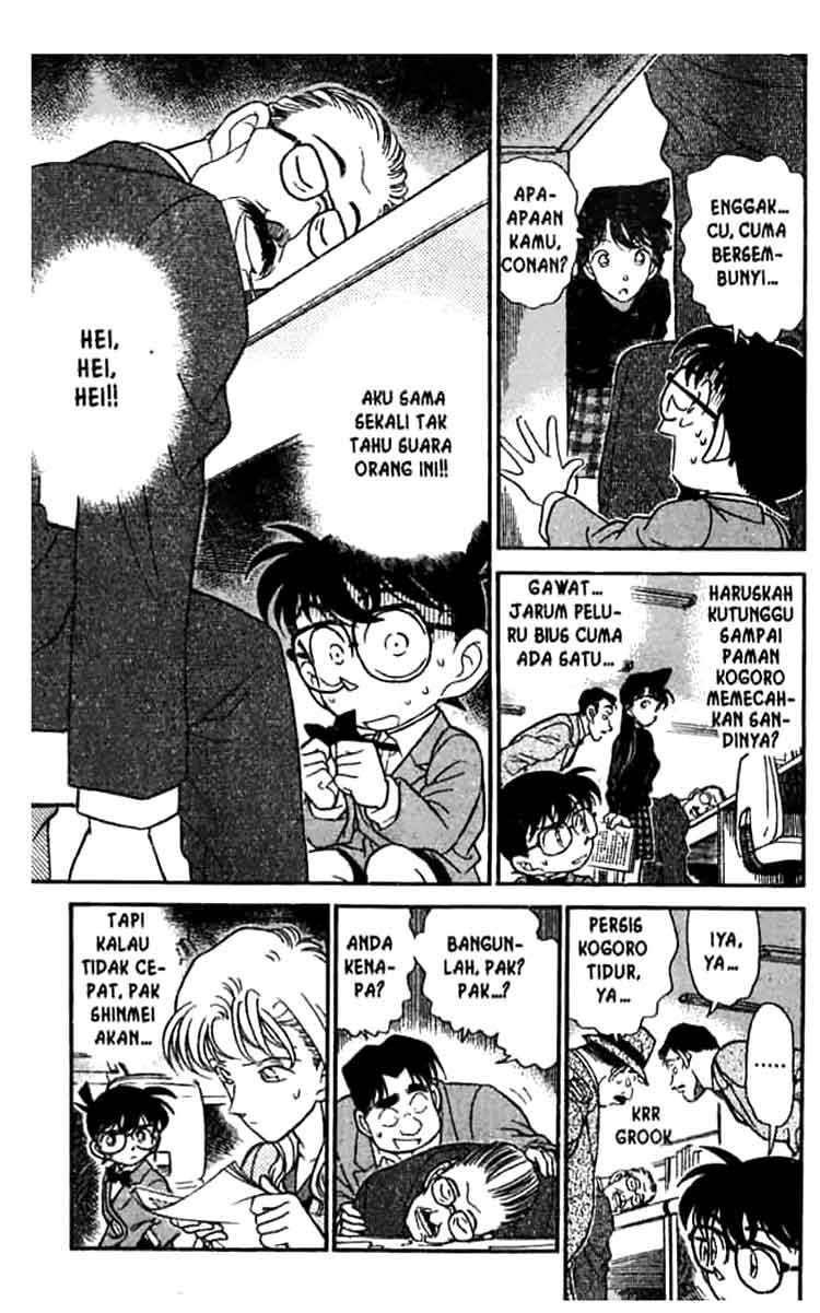 detective-conan - Chapter: 184