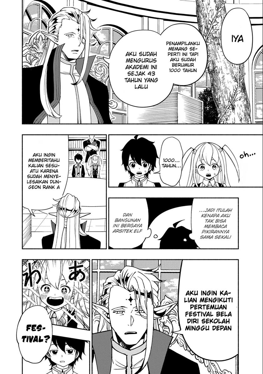 hell-mode-yarikomi-suki-no-gamer-wa-hai-settei-no-isekai-de-musou-suru - Chapter: 32