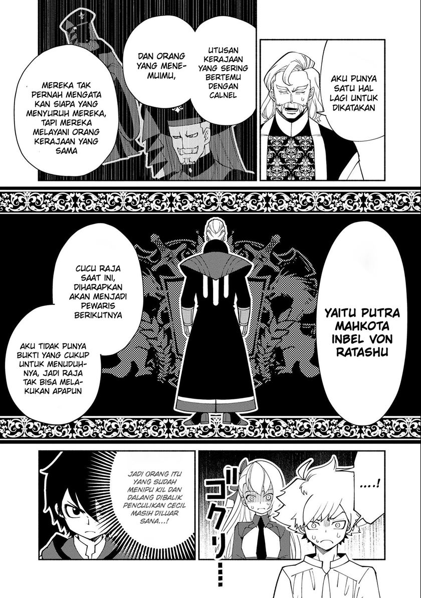 hell-mode-yarikomi-suki-no-gamer-wa-hai-settei-no-isekai-de-musou-suru - Chapter: 32