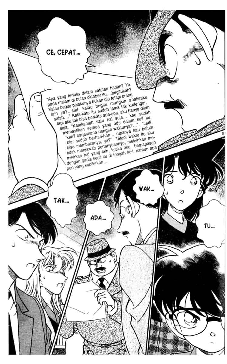 detective-conan - Chapter: 184