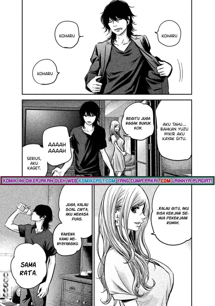 hare-kon - Chapter: 144