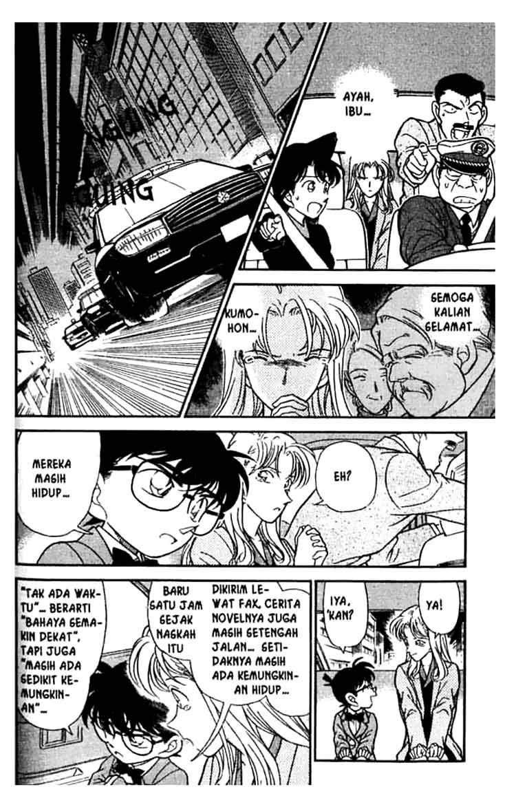 detective-conan - Chapter: 184