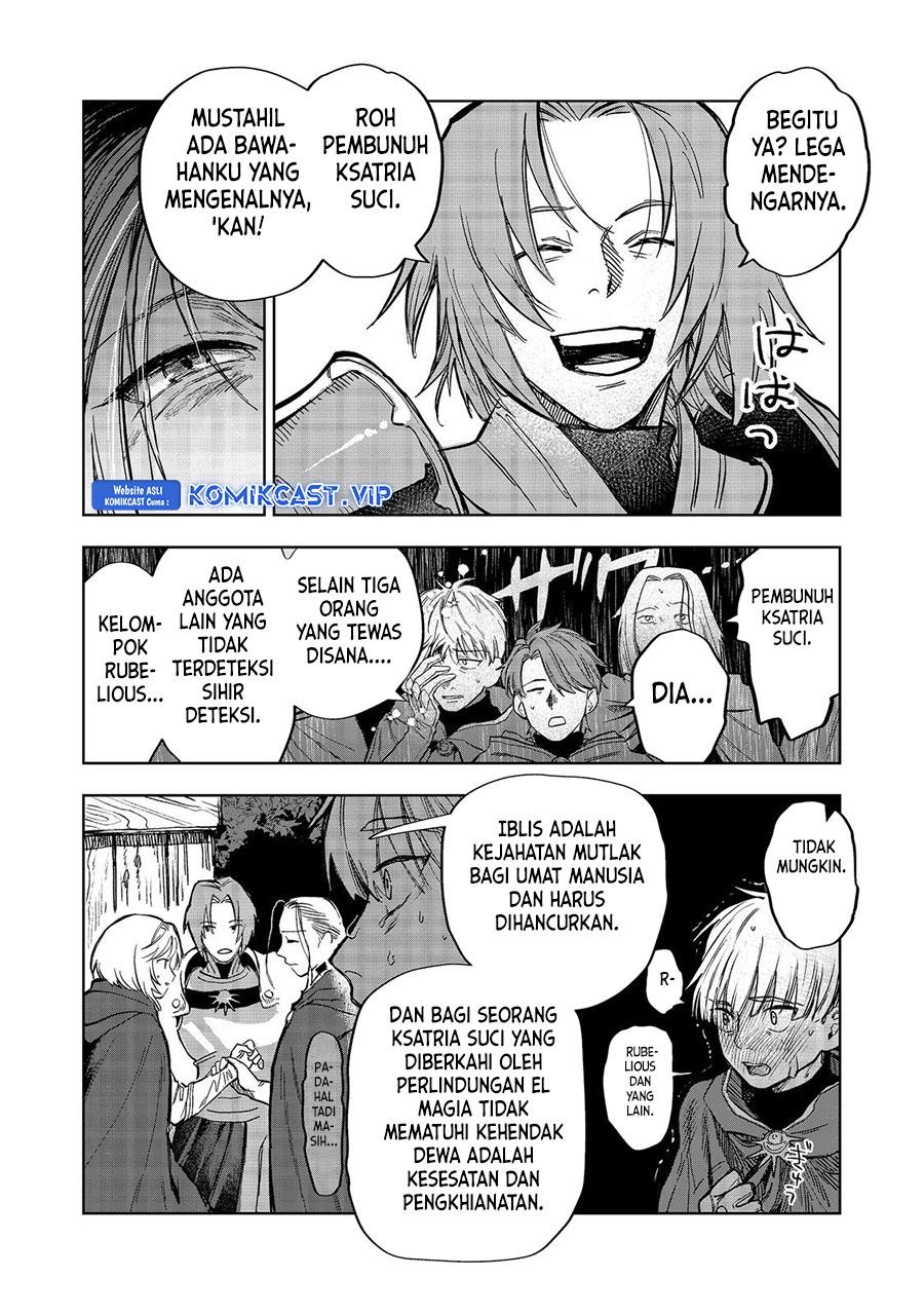 meiou-sama-ga-tooru-no-desu-yo - Chapter: 11