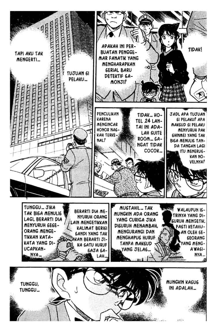 detective-conan - Chapter: 184