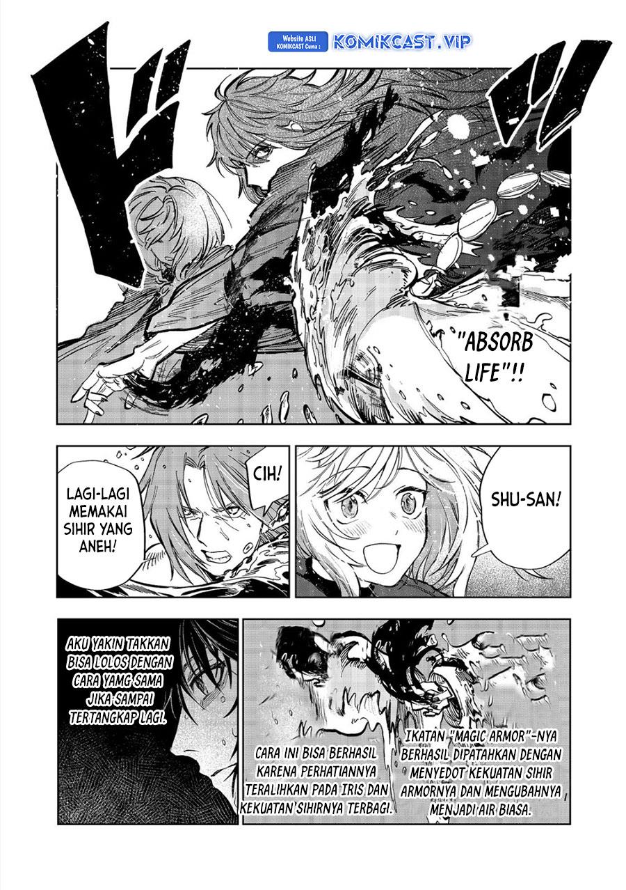 meiou-sama-ga-tooru-no-desu-yo - Chapter: 11