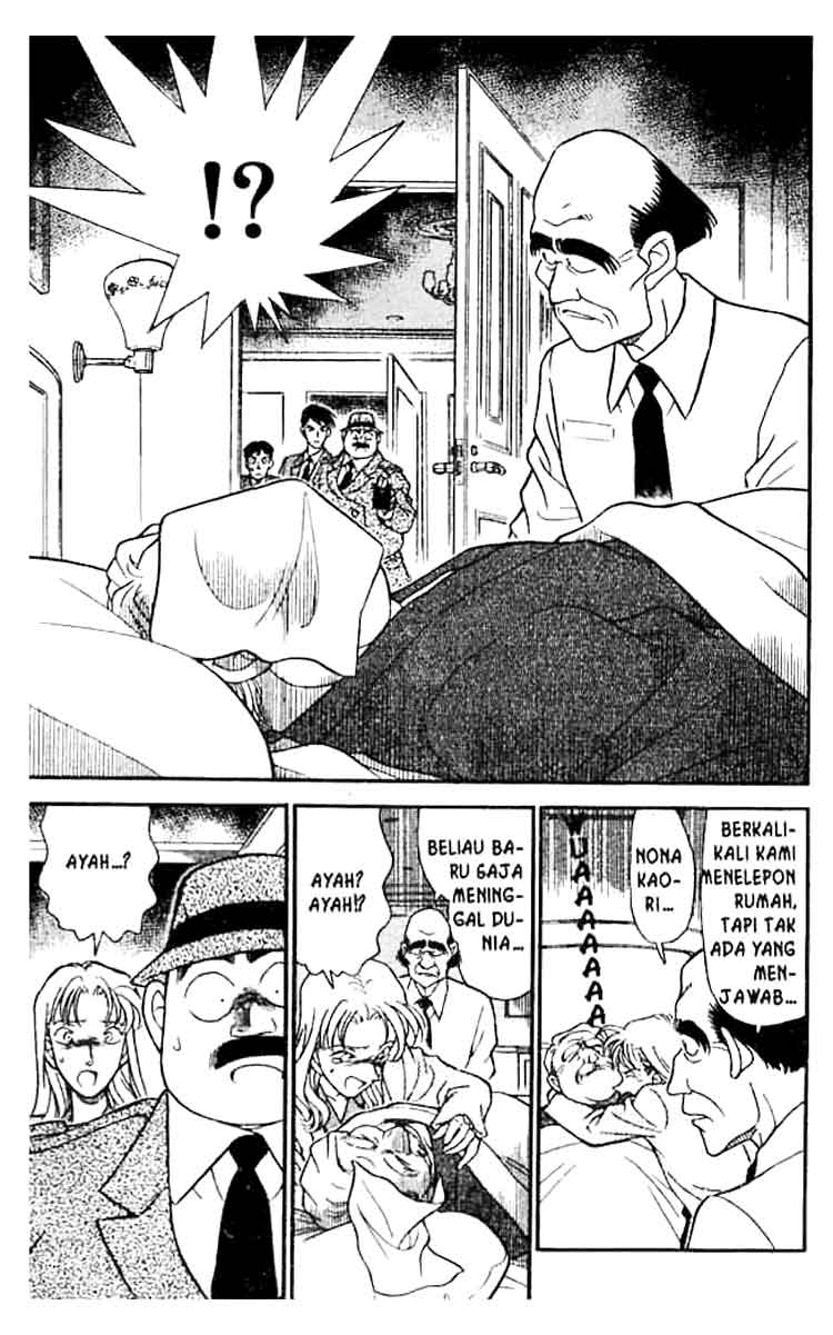 detective-conan - Chapter: 184