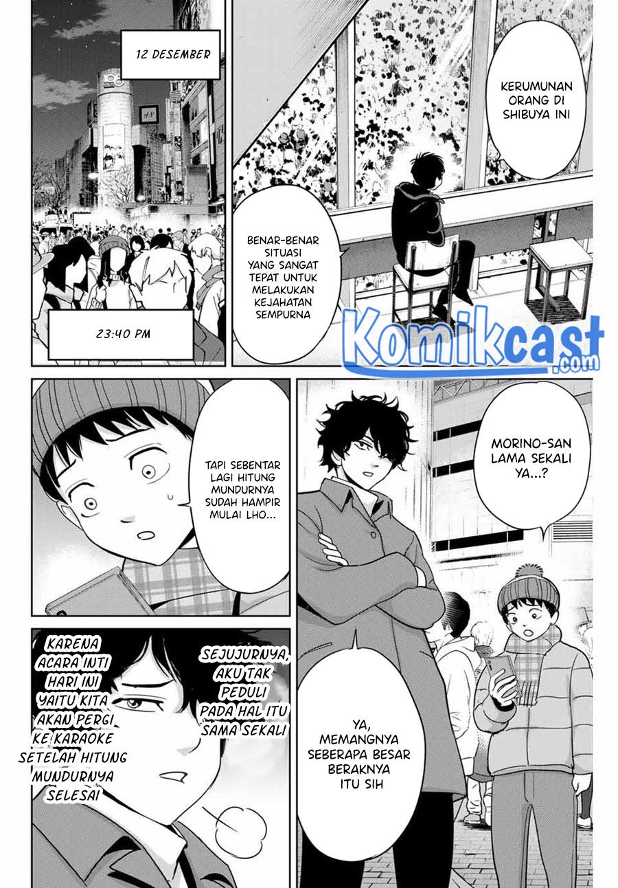 fukushuu-no-kyoukasho - Chapter: 32