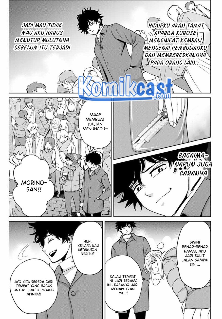 fukushuu-no-kyoukasho - Chapter: 32