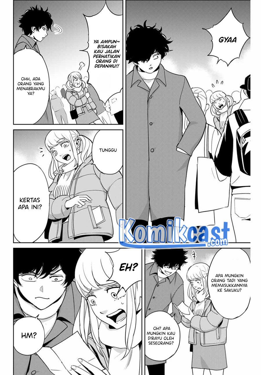 fukushuu-no-kyoukasho - Chapter: 32