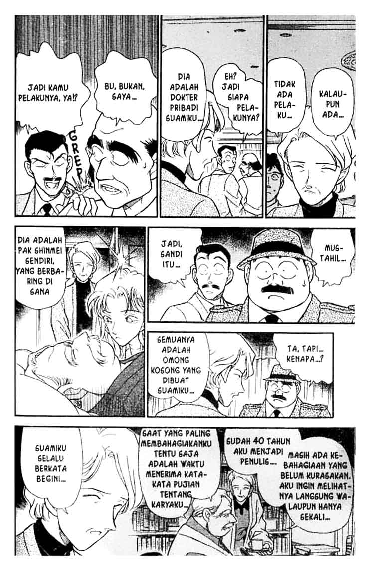 detective-conan - Chapter: 184