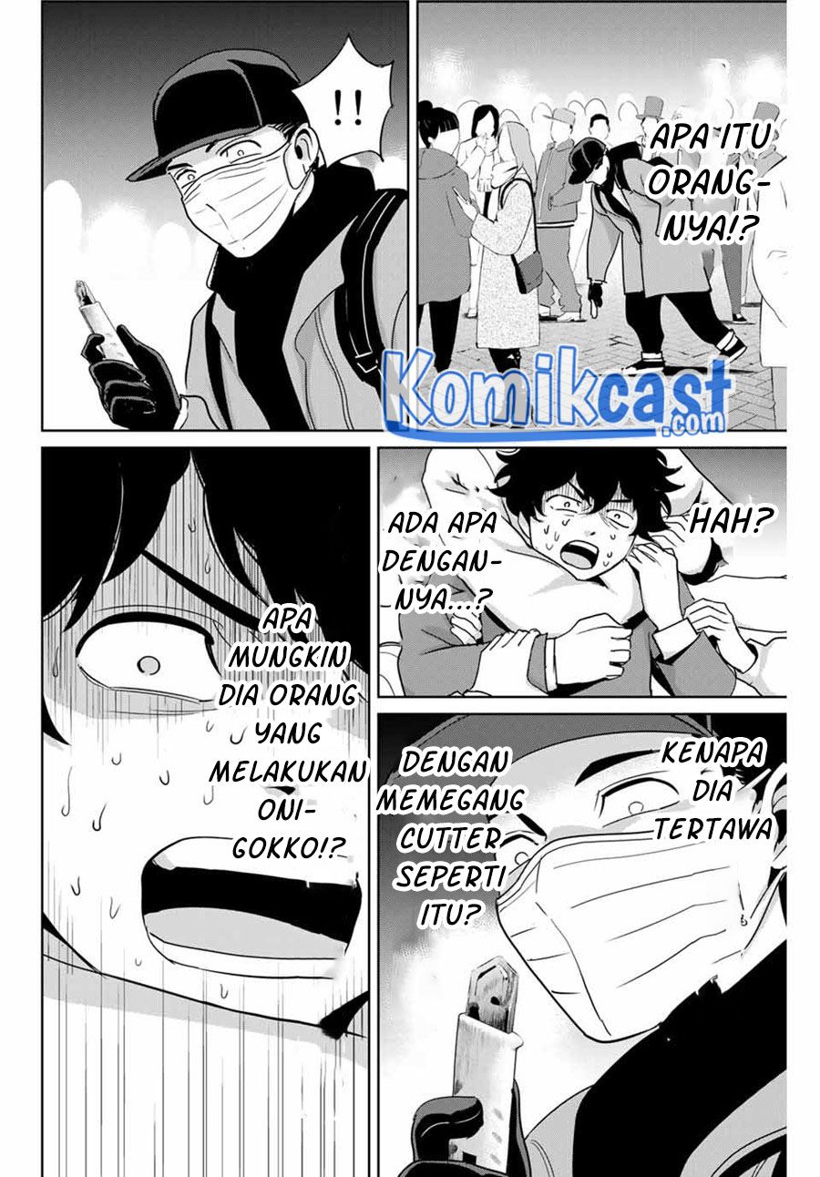 fukushuu-no-kyoukasho - Chapter: 32