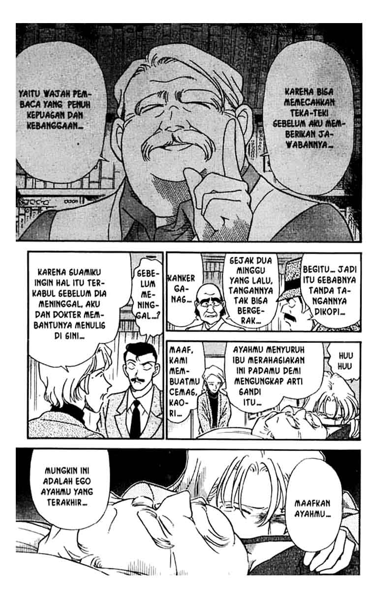 detective-conan - Chapter: 184