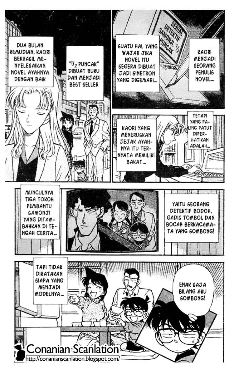 detective-conan - Chapter: 184