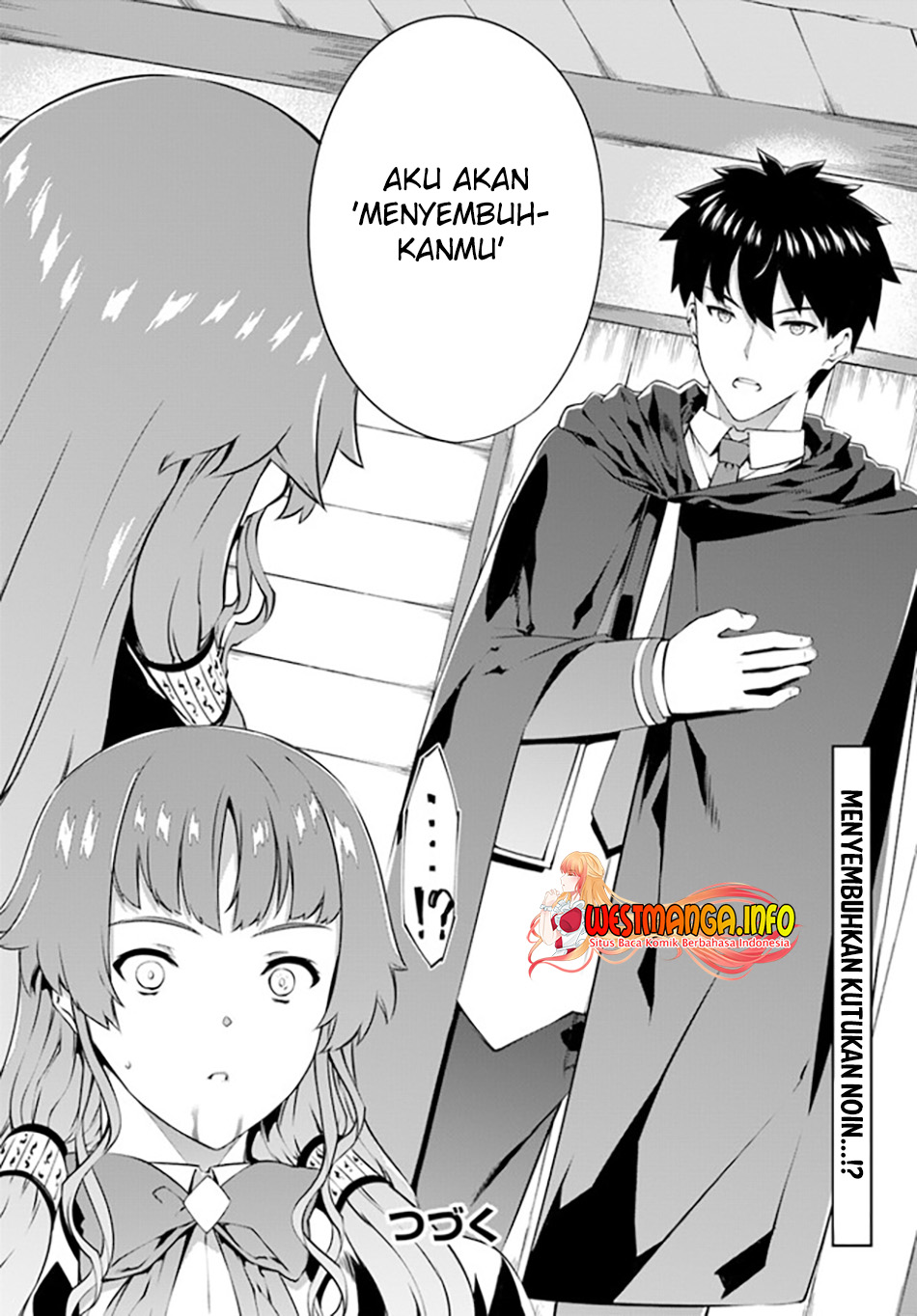 hagure-seirei-ino-shinsatsu-kiroku-seijo-kishi-dan-to-iyashi-no-kamiwaza - Chapter: 24