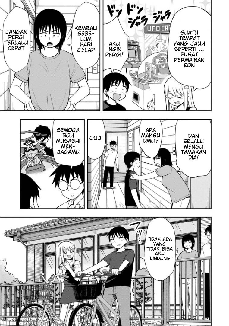 himeno-chan-ni-koi-wa-mada-hayai - Chapter: 43