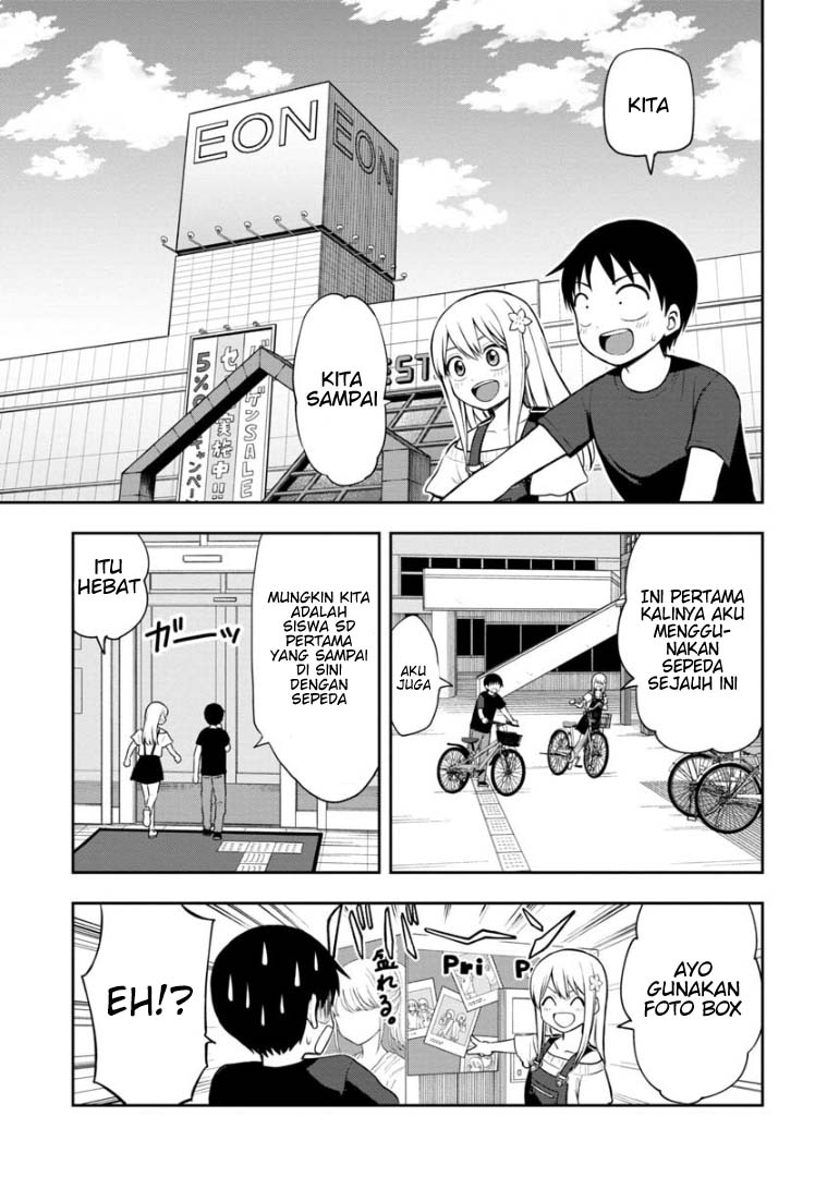 himeno-chan-ni-koi-wa-mada-hayai - Chapter: 43