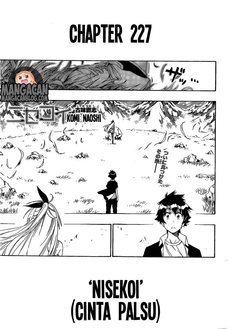 nisekoi - Chapter: 227