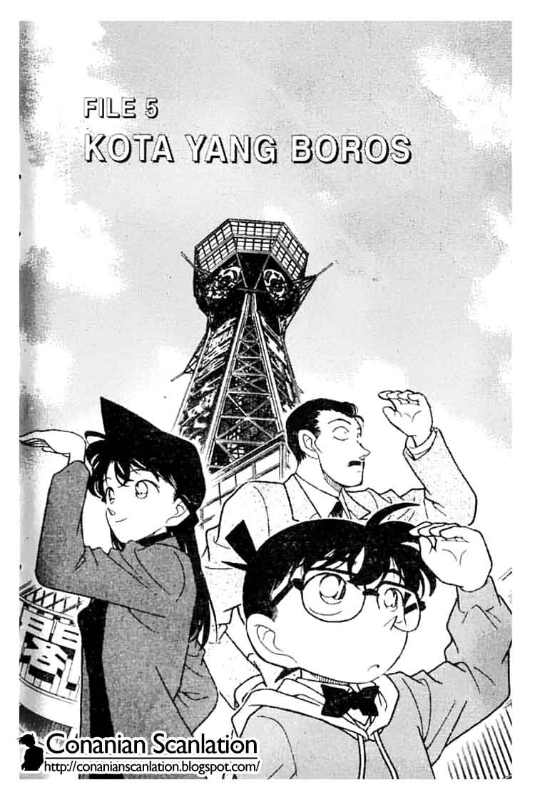 detective-conan - Chapter: 185