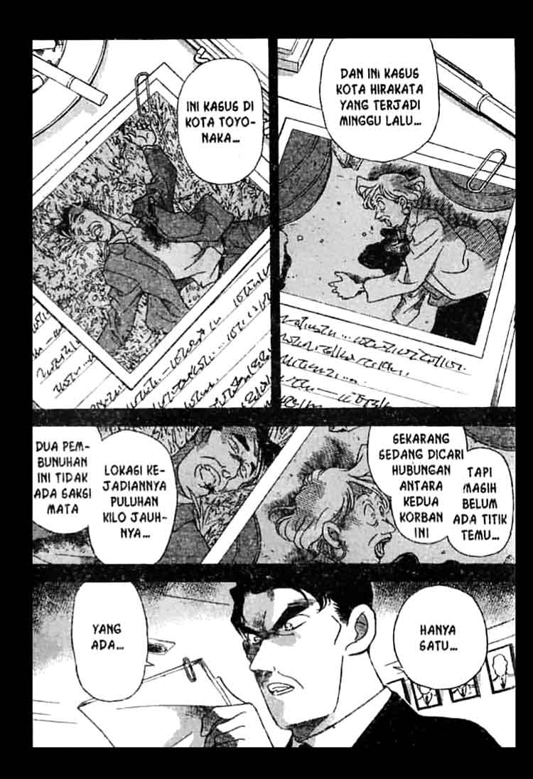 detective-conan - Chapter: 185