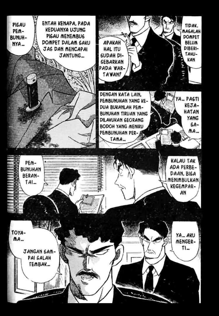 detective-conan - Chapter: 185