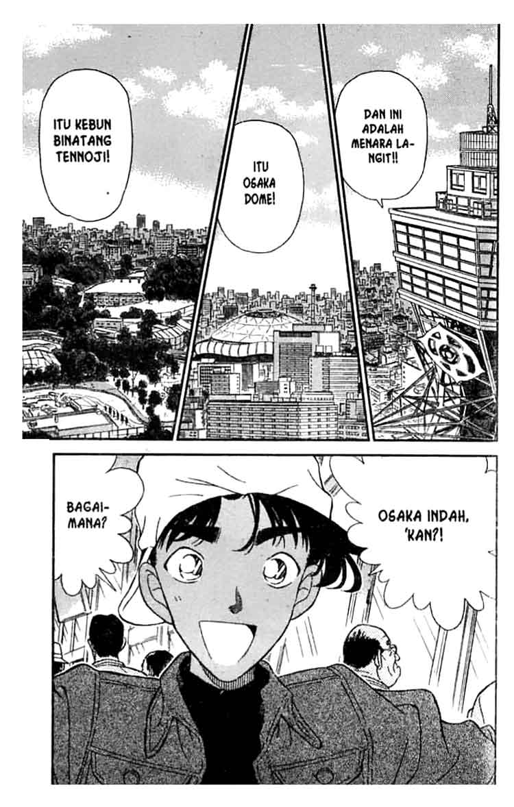 detective-conan - Chapter: 185