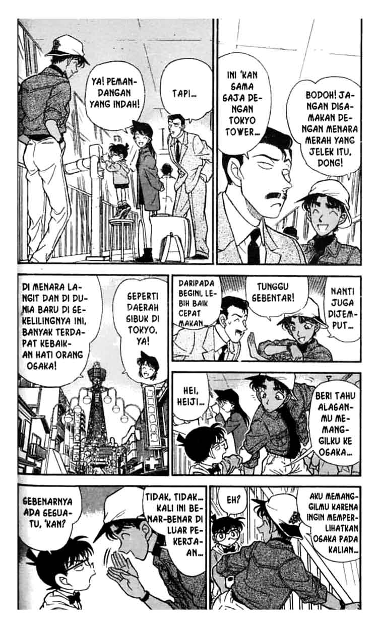 detective-conan - Chapter: 185