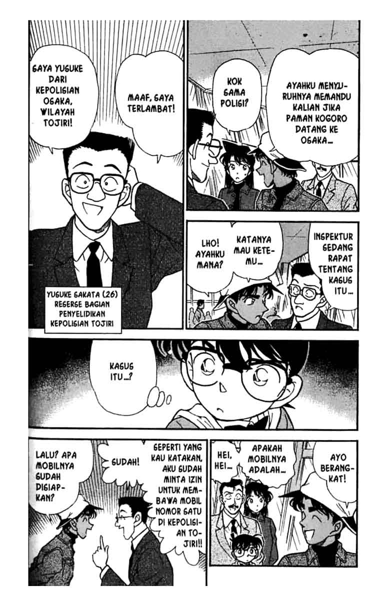 detective-conan - Chapter: 185