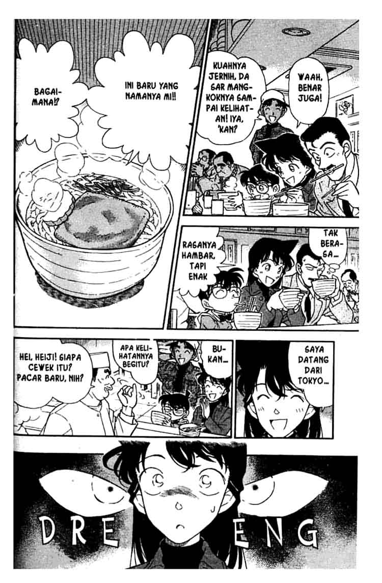 detective-conan - Chapter: 185