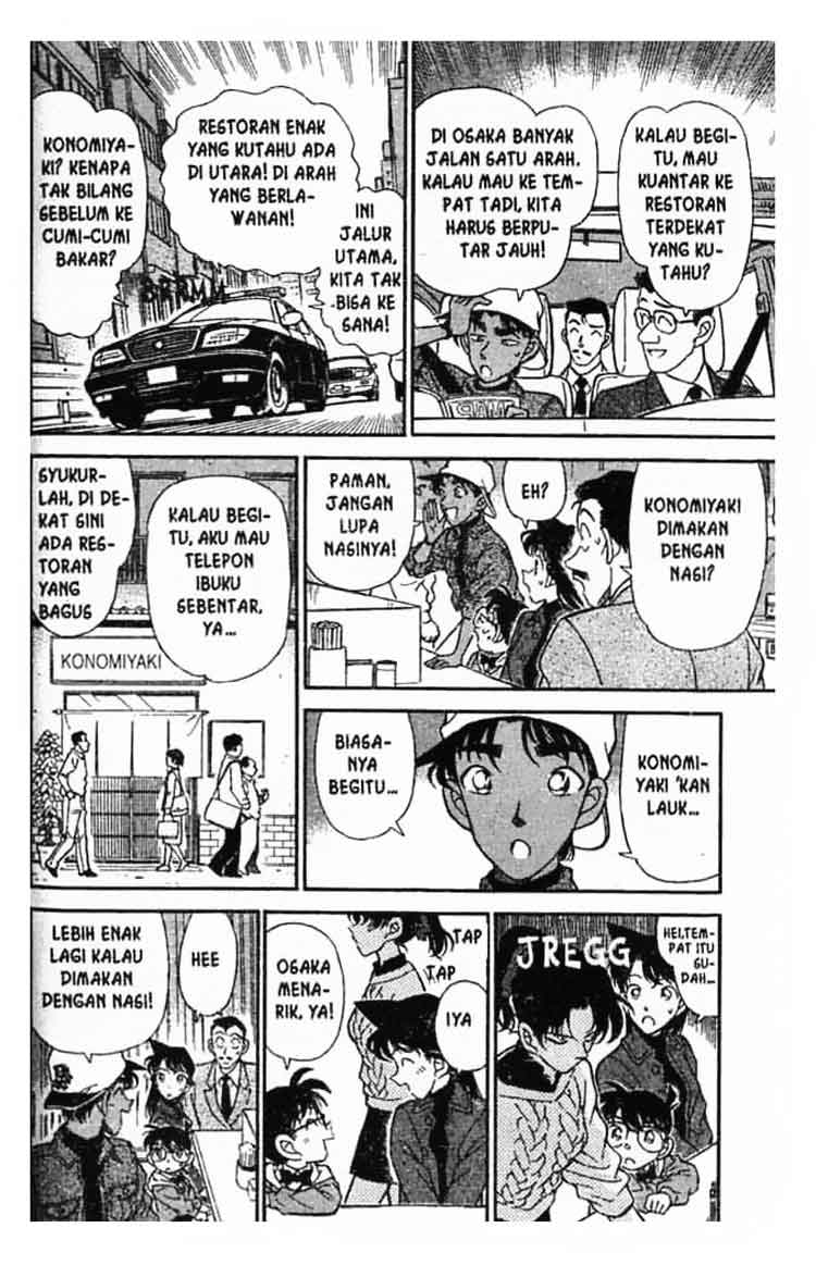 detective-conan - Chapter: 185