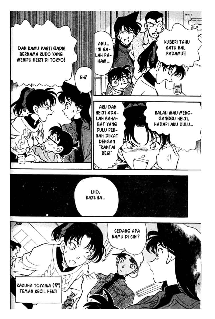 detective-conan - Chapter: 185