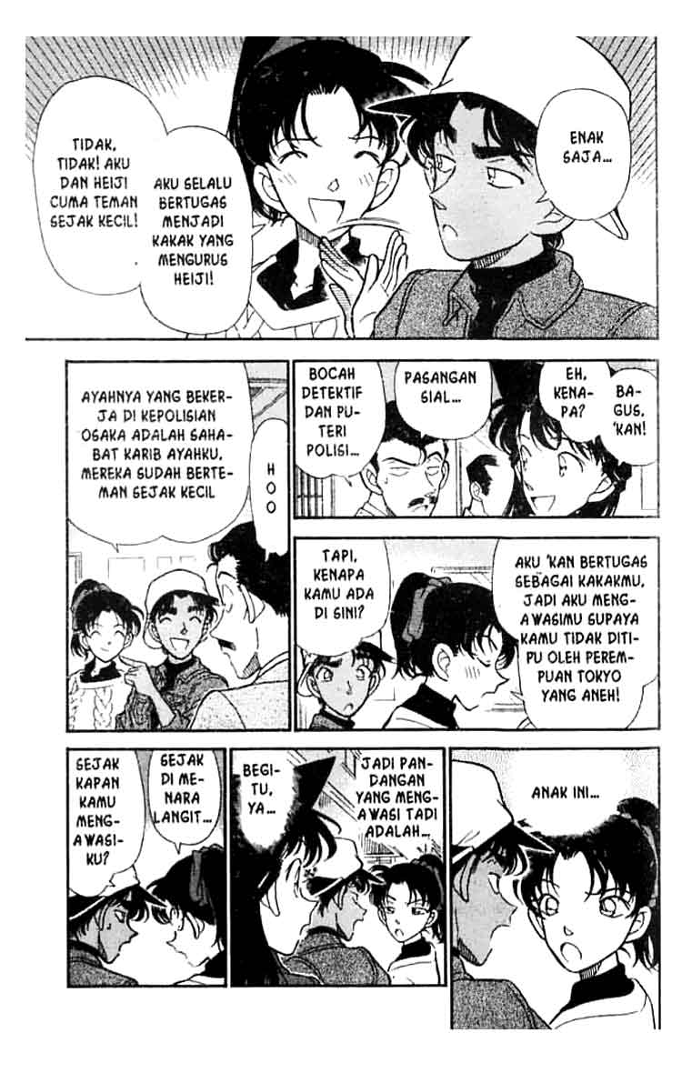 detective-conan - Chapter: 185