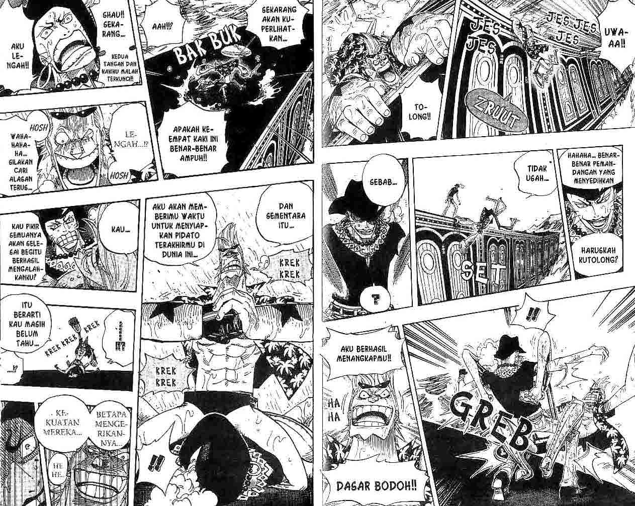 one-piece-id - Chapter: 373