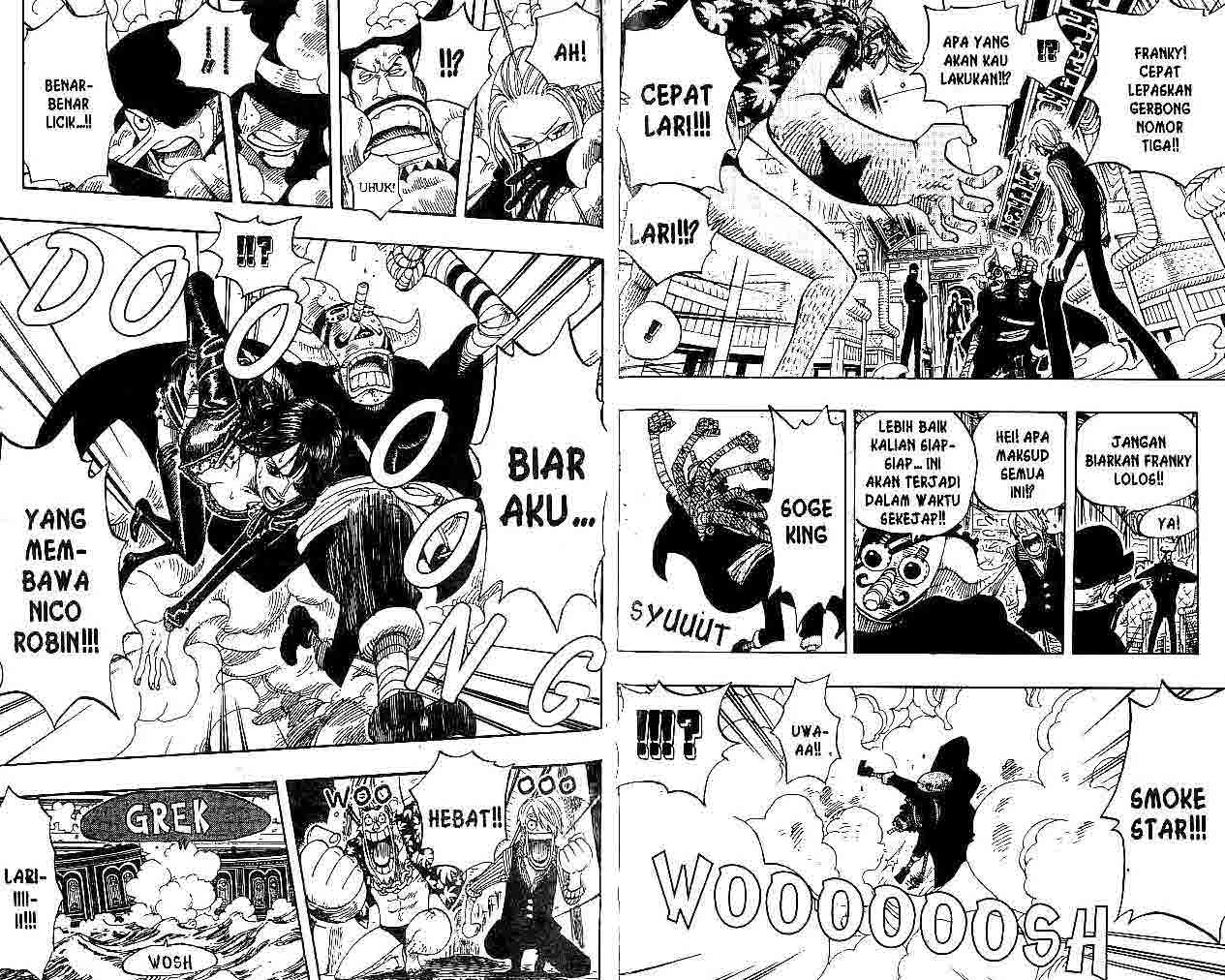 one-piece-id - Chapter: 373