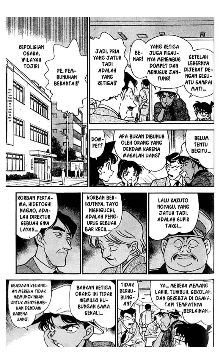 detective-conan - Chapter: 186